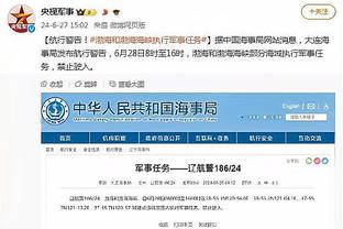 188金宝搏到底怎么登陆截图2